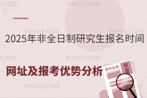 2025ȫо(bo)r(sh)g,W(wng)ַ(bo)(yu)(sh)
