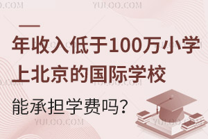100fСW(xu)ϱćHW(xu)УܳГW(xu)M