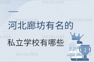 2024-2025ӱȷ˽W(xu)УЩȷ˽W(xu)У΅R