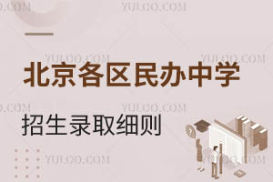 2025걱^(q)kЌW(xu)ȡ(x)tRW(xu)У]
