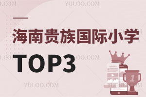 FHСW(xu)TOP3އɲ