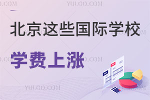 2024걱@ЩHW(xu)УW(xu)M(fi)ϝqϝqĵך