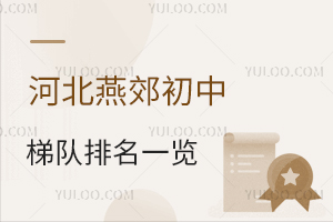 2024ӱོ(du)һ[/˽