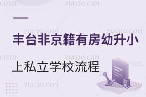 S_(ti)^(q)ǾзС˽W(xu)УW(xu)W(xu)Ҫ