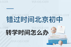 xD(zhun)Wl(f)F(xin)e^D(zhun)Wrgôk