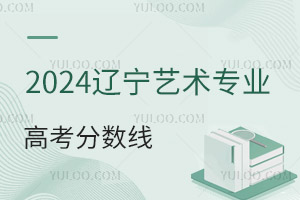 2024|ˇg(sh)(zhun)I(y)߿?jn)?sh)(xin)һ[hղ