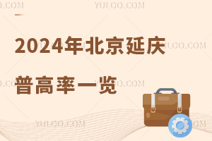 2024걱ӑcոһ[ո