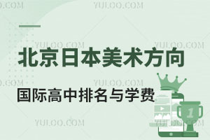 ձg(sh)HcW(xu)Mһ[2025Уx