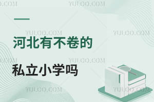 ӱв˽СW(xu)᣿ע|(zh)