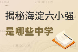 أС(qing)ЩЌW(xu)ôM(jn)