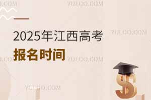 2025꽭߿rgǎ̖