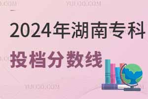 2024όͶn?jn)?sh)ͶnôϴW(xu)