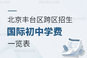 S_(ti)^(q)^(q)(gu)HЌW(xu)M(fi)һ[2025СУǰ֪