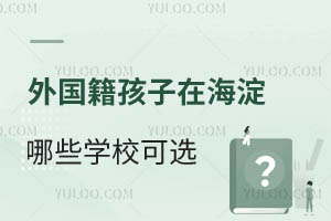 ں^(q)СW(xu)һ[W(xu)