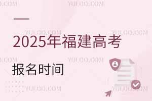 2025긣߿(bo)r(sh)gǎ̖(ho)(bo)
