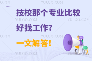 УǂI(y)^ҹ?һĽ