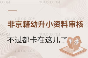 2024ǾСYό˲^@ˣ2025ǰ(zhn)