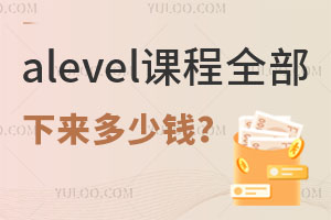 alevelnȫX