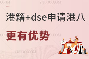 ۼ+dseՈ(qng)۰УǲǸЃ(yu)(sh)