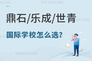IBnwϵ^ʯ//HW(xu)Уôx