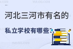 ӱ˽W(xu)УЩ@ڱeČW(xu)УP(gun)ע