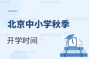 СW(xu)＾_(ki)W(xu)r(sh)gѶ(gu)HW(xu)Уʲôr(sh)_(ki)W(xu)أ
