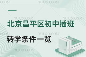 2024걱ƽ^(q)вD(zhun)Wlһ[D(zhun)WrgMõ