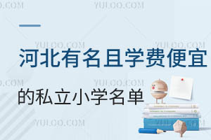 ӱҌW(xu)M(fi)˵˽СW(xu)Σ2025Уx
