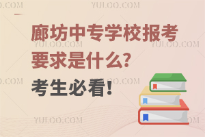 ȷЌW(xu)У(bo)Ҫʲô?ؿ