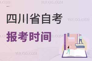 202410ĴʡԿ󿼕rg9496W(xu)У]