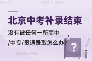 2024걱пa䛽Y(ji)]бκһ/Ќ/؞ͨȡôk