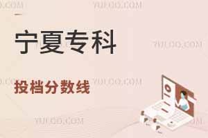 2024ꌎČͶn?jn)?sh)ƣͶnʲô;όW(xu)