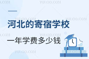 ӱļތW(xu)УһW(xu)M(fi)Xסޭh(hun)B