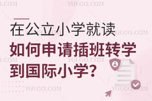 ڹСWxՈD(zhun)WHСW