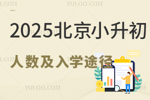 ٿ2025С17w+˔(sh)^(q);rR