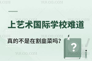 W(xu)M(fi)@ôˇg(sh)HW(xu)УyĲڸ²ˆ᣿