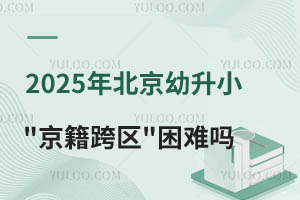 2025걱С