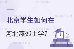 W(xu)ںӱོόW(xu)ҪMЩl