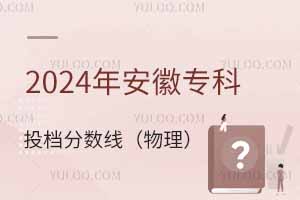 2024갲ՌͶn֔(sh)ɷ֔(sh)]^Ͷnôk