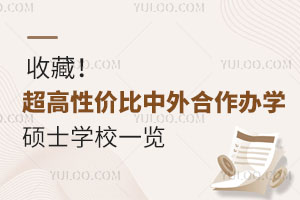 ղԃr(ji)kW(xu)TʿW(xu)Уһ[