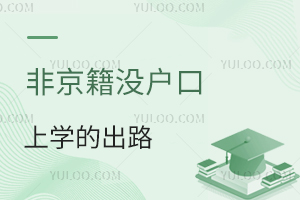 l(f)F(xin)˷Ǿ]όW(xu)10N·