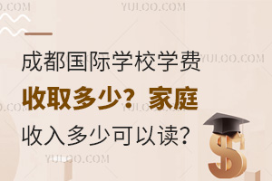 ɶHW(xu)УW(xu)M(fi)ȡͥٿx