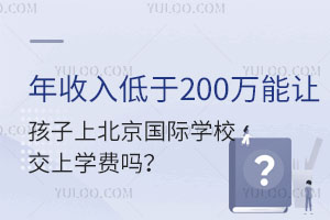 200f׌ϱHW(xu)УόW(xu)M