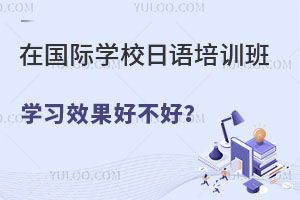 ڇ(gu)HW(xu)УZӖ(xn)W(xu)(x)Чò