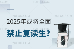 2025?q)ȫֹ?f)xһ˽(f)xߣ