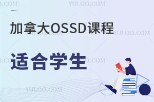 ôOSSDnmʲôӵČW(xu)ЩOSSDṅ(gu)Hб^