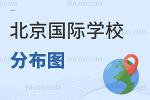 2025УؿHW(xu)УֲD(H˽HW(xu)У⼮ŮW(xu)У)