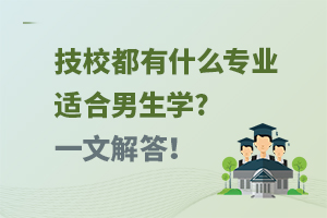 УʲôI(y)mW(xu)?һĽ