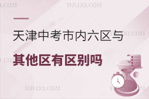 пЃ(ni)^(q)c^(q)Ѕ^(q)e᣿P(pn)c(din)п