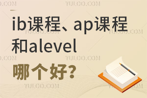 ibnapn̺alevelĂ(g)